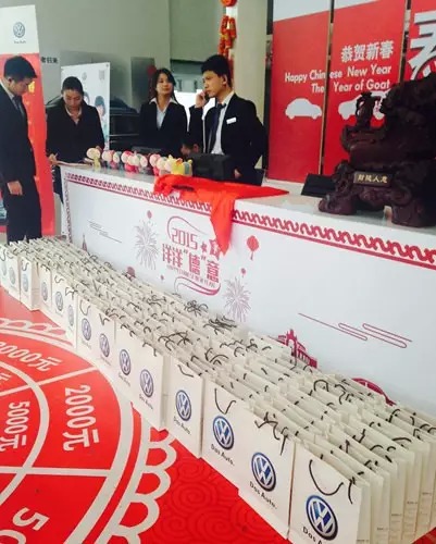 過什么情人節(jié)，趕緊備年貨才是正理！