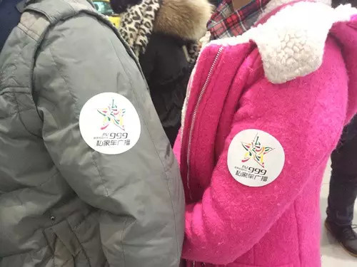 前一百名簽到的會員均有機會可以獲得一百元油卡，逢“9”簽到還有米、油相送。