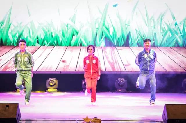 趙帥、夢茹、樂天 舞蹈《咱們屯里的人》