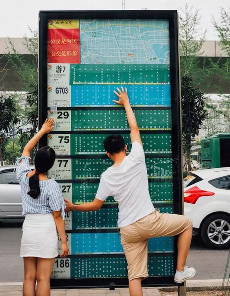 即便是最普通，我們撫摸起來也能玩出新高度。