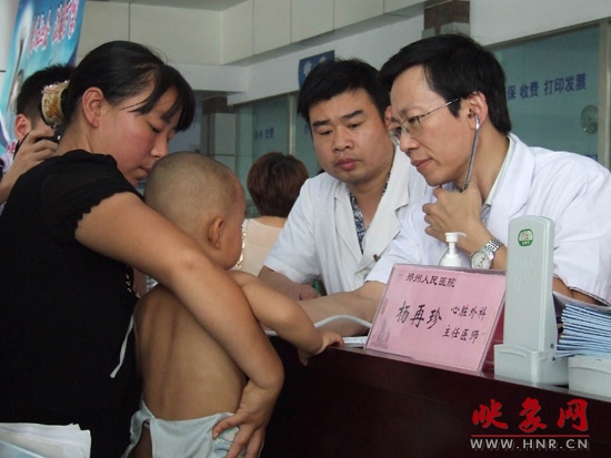 河南電臺免費(fèi)救治先心病患兒義診活動走進(jìn)滑縣