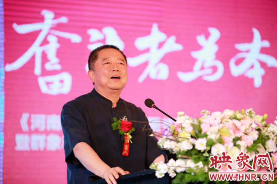 胡葆森致辭。