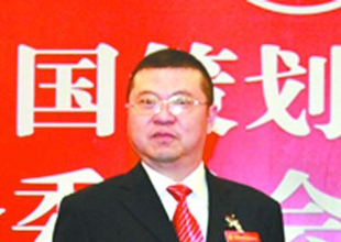 男子殺人改名換姓16年 變身高?？妥淌? width=