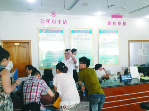 戶口掛靠市人才中心的大學(xué)畢業(yè)生可申請公租房