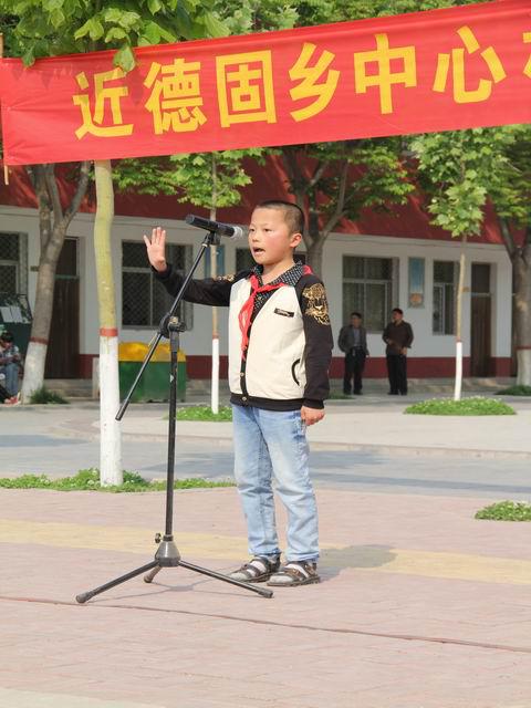 演講比賽 演講比賽