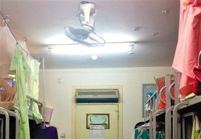 北師大學(xué)子唱歌呼吁裝空調(diào)獲校方同意 北師大學(xué)子唱歌呼吁裝空調(diào)獲校方同意