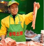 北大賣肉“才子”陸步軒與師弟合辦“屠夫?qū)W?！? complete=