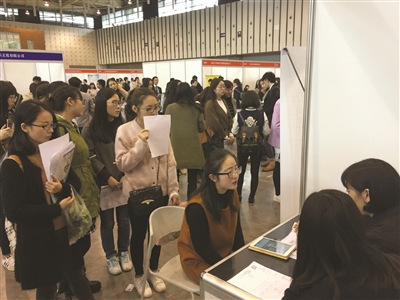 “95后”即將進(jìn)入職場(chǎng)，他們的簡(jiǎn)歷也與眾不同