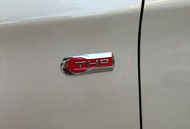 東風(fēng)雪鐵龍C5 東風(fēng)雪鐵龍C5