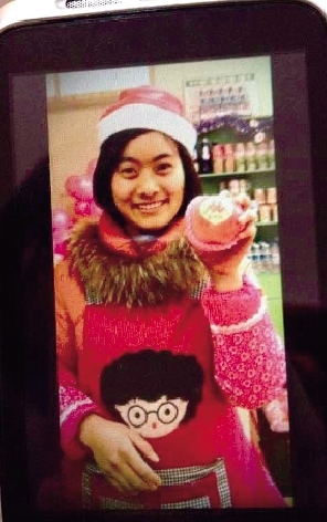 她撇下字條：“終于可以一直睡一直睡了，不要找我，你們找不到的”。