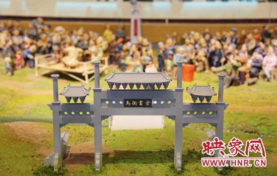 河南寶豐中華曲藝展覽館內(nèi)的馬街書會(huì)微縮景觀全景。（3月1日攝）