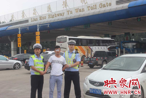 山東男子開盜搶車上高速 掛假牌露餡被商丘交警查獲