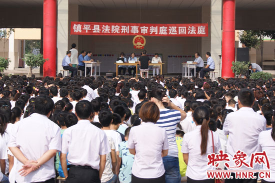 巡回開(kāi)庭現(xiàn)場(chǎng)