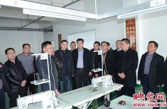 百名滬商看信陽(yáng)活動(dòng)圓滿成功 百名滬商看信陽(yáng)活動(dòng)圓滿成功