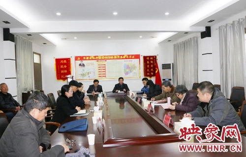 匯報(bào)會(huì)現(xiàn)場