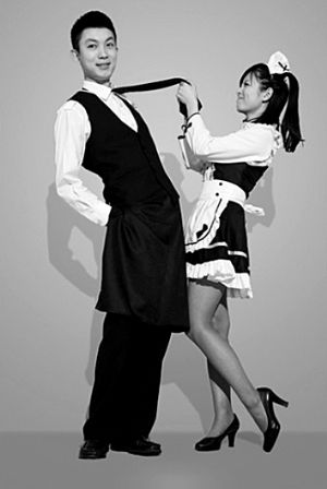 春秋航空發(fā)布的女仆裝效果圖。