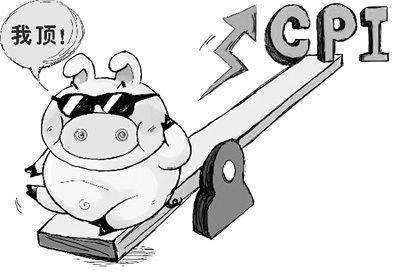 人民日報聚焦物價:今年不會漲破調(diào)控目標 人民日報聚焦物價:今年不會漲破調(diào)控目標