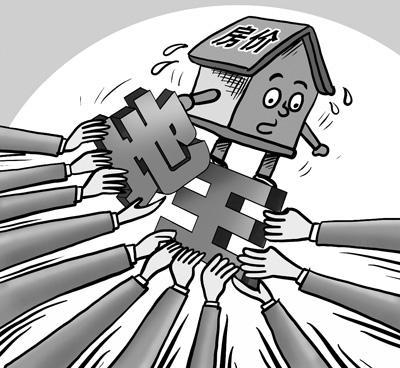 “地王”為啥又來了？