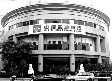 首批11家銀行理財(cái)資管業(yè)務(wù)試點(diǎn)出爐