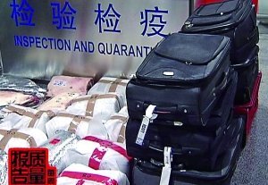 不少所謂“神戶”牛肉根本未經(jīng)檢疫。