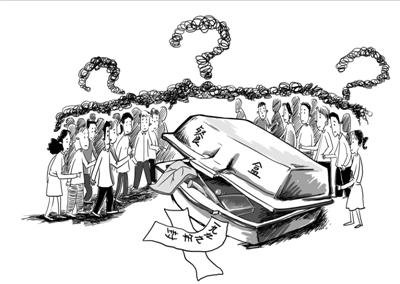 被禁14年后獲準入市場 一次性發(fā)泡餐具解禁引爭議 被禁14年后獲準入市場 一次性發(fā)泡餐具解禁引爭議