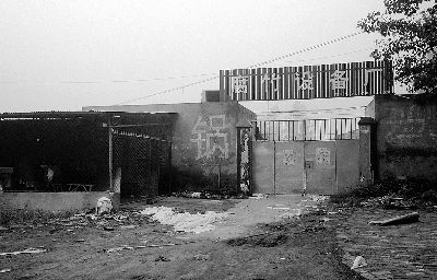 因為生意蕭條，內(nèi)黃縣一家腐竹設(shè)備廠已關(guān)門歇業(yè)(隱蔽拍攝)