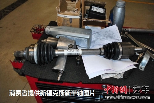 消費(fèi)者提供的新?？怂剐萝?chē)半軸圖片