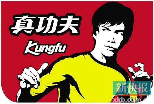 珠海市食藥監(jiān)局專項(xiàng)檢查結(jié)果顯示食用冰菌落總數(shù)超標(biāo)。