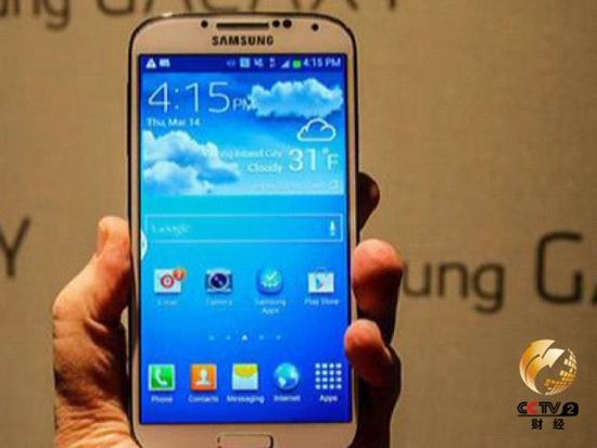 央視曝光三星手機(jī)存設(shè)計缺陷 維修費(fèi)漫天要價