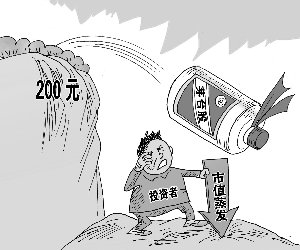 茅臺酒香港送檢傳聞紛擾 公司稱塑化劑未超標 茅臺酒香港送檢傳聞紛擾 公司稱塑化劑未超標