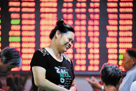 創(chuàng)業(yè)板指數(shù)報收1238.17，漲幅1.50%。