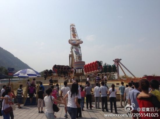 事故現(xiàn)場。