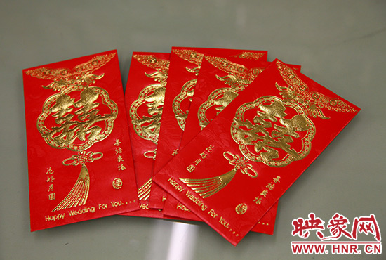 準(zhǔn)備好的份子錢紅包 準(zhǔn)備好的份子錢紅包