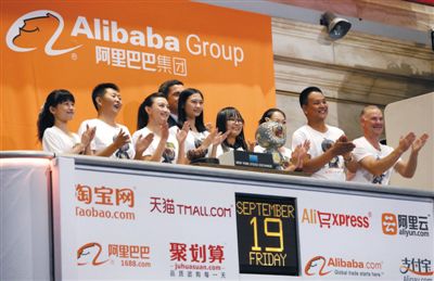 阿里生態(tài)圈的八位客戶敲響了上市鐘聲。圖/CFP