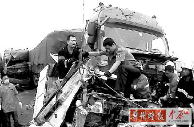 　這起事故中，4名傷者生命沒有危險