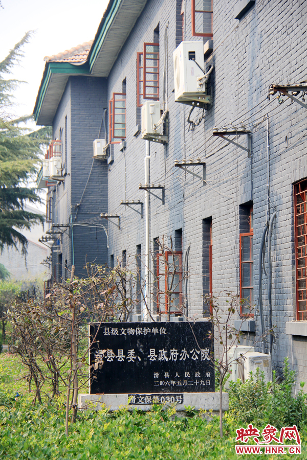 因為縣委大院‘陳舊老土’,政府大院的蘇式建筑于2006年被列為縣級文物保護單位。