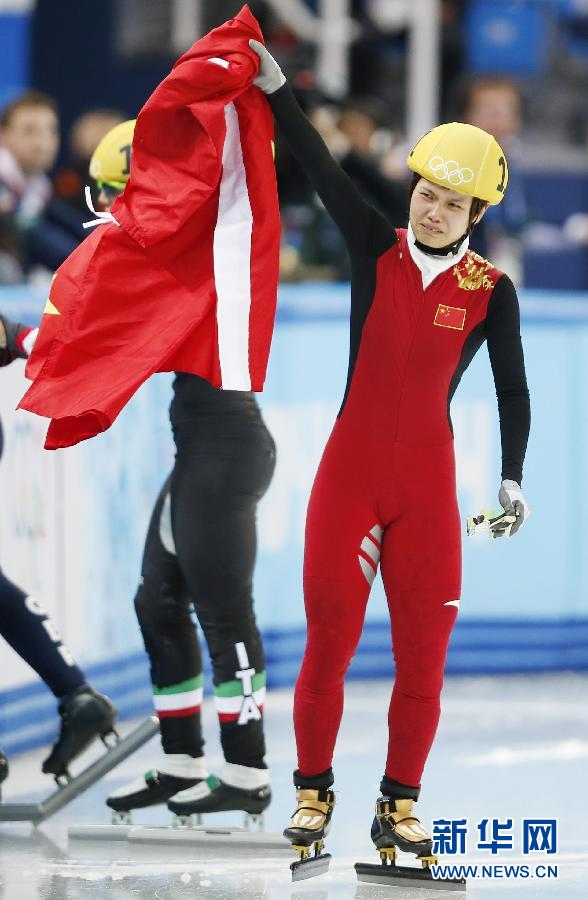 2月13日，中國(guó)選手李堅(jiān)柔在比賽后慶祝。