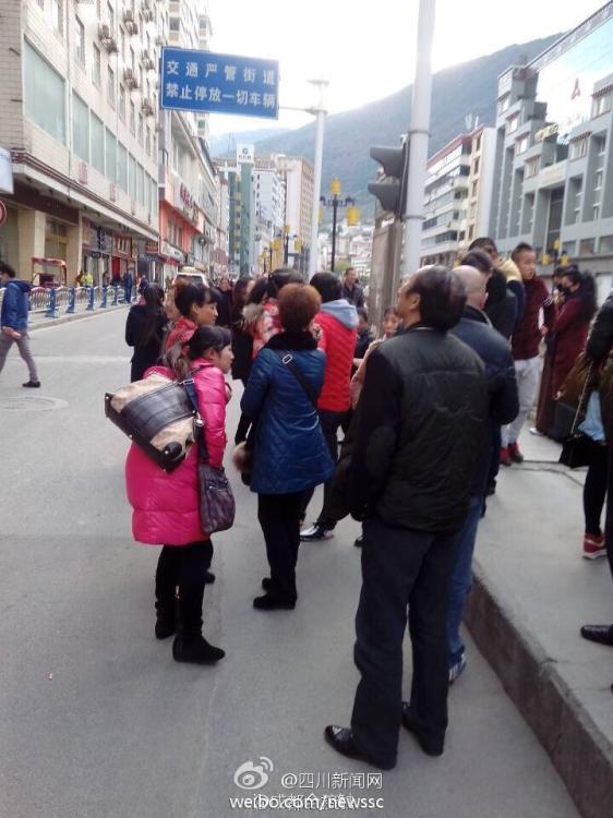 據(jù)中國地震臺網(wǎng)速報(bào)稱，11月22日16時55分，四川省甘孜藏族自治州康定縣（北緯30.3度，東經(jīng)10