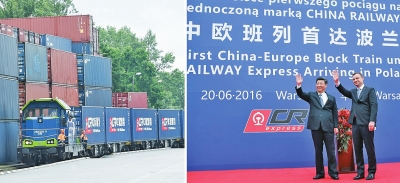 左圖：帶有統(tǒng)一標(biāo)識(shí)的中歐班列鳴笛緩緩駛?cè)胝九_(tái)；右圖：兩國元首向班列揮手致意（拼版照片）。