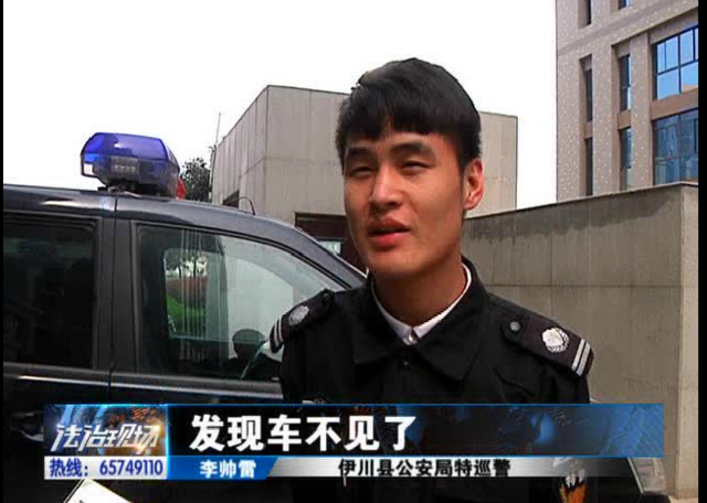 洛陽現(xiàn)“最?！毙≠\ 公安局門口偷“警車”