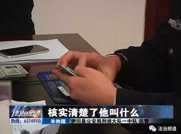 洛陽現(xiàn)“最?！毙≠\ 公安局門口偷“警車”