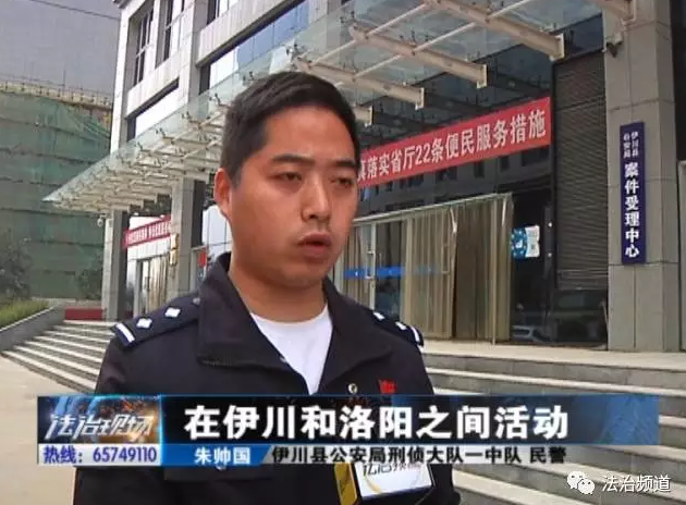 洛陽現(xiàn)“最?！毙≠\ 公安局門口偷“警車”