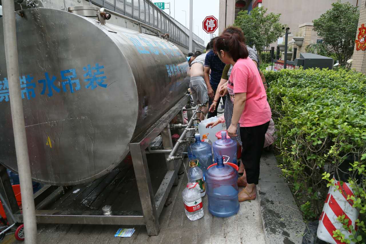 4月19日、20日，鄭州市區(qū)四區(qū)域陸續(xù)停水 有的長達72小時