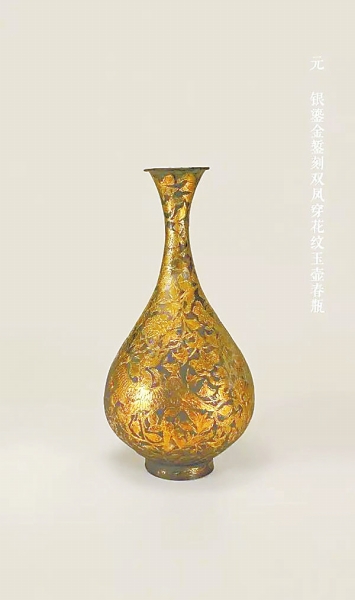 周口農(nóng)民32年前捐19件文物 填補故宮藏品空白