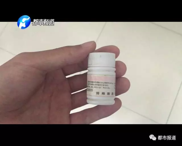 痛心！2歲男童誤食30多片止瀉藥 已送至醫(yī)院搶救