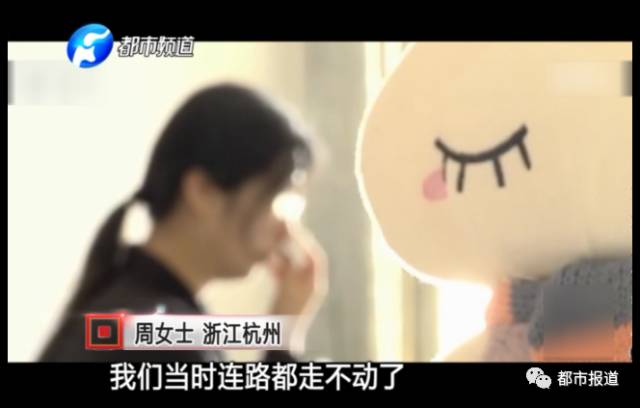 月子中心誰來監(jiān)管？記者調(diào)查發(fā)現(xiàn)行業(yè)規(guī)范缺失