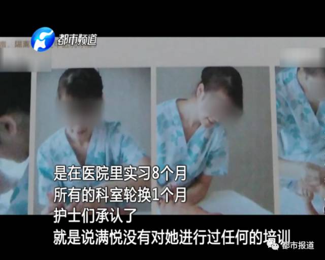 月子中心誰來監(jiān)管？記者調(diào)查發(fā)現(xiàn)行業(yè)規(guī)范缺失