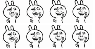 國慶中秋放假8天 還有一波好消息為你助興！