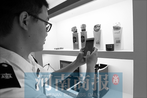 擔心“海淘”買到假貨？掃個碼就能全程“追查”