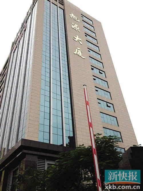 網(wǎng)友曝的當(dāng)事人其中一處房產(chǎn)。